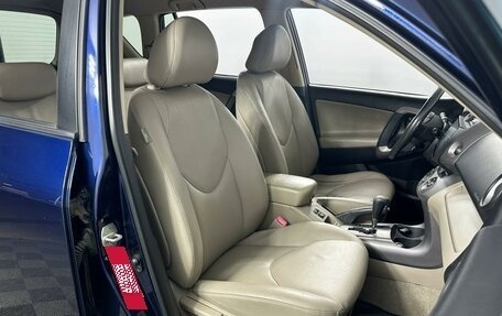 Toyota RAV4, 2007 год, 1 210 000 рублей, 8 фотография