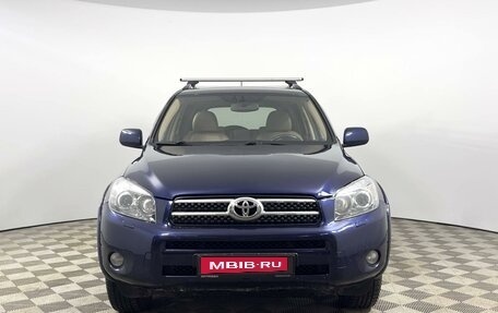 Toyota RAV4, 2007 год, 1 210 000 рублей, 3 фотография