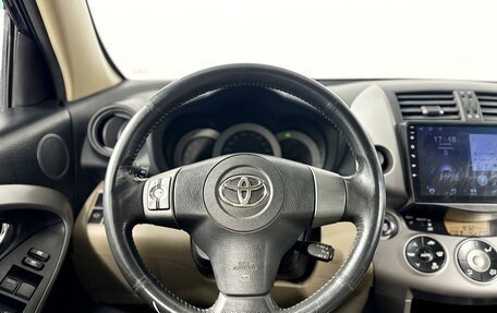 Toyota RAV4, 2007 год, 1 210 000 рублей, 12 фотография