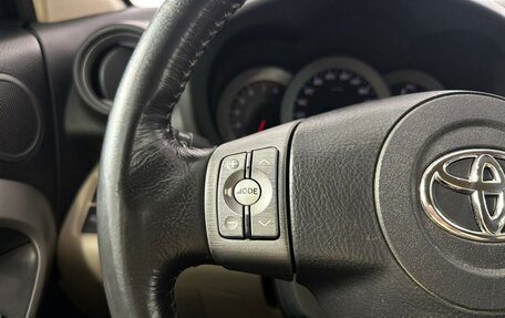 Toyota RAV4, 2007 год, 1 210 000 рублей, 15 фотография