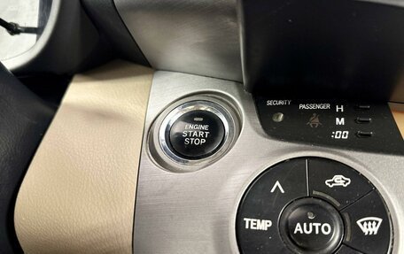 Toyota RAV4, 2007 год, 1 210 000 рублей, 19 фотография