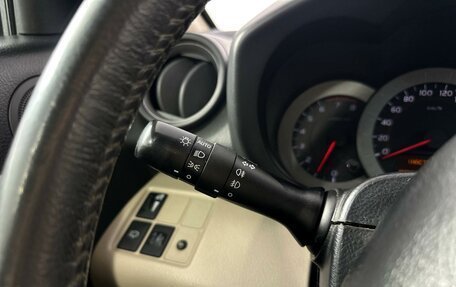 Toyota RAV4, 2007 год, 1 210 000 рублей, 16 фотография