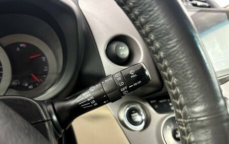 Toyota RAV4, 2007 год, 1 210 000 рублей, 17 фотография