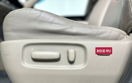 Toyota RAV4, 2007 год, 1 210 000 рублей, 20 фотография