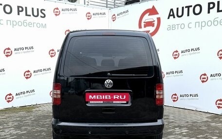 Volkswagen Caddy III рестайлинг, 2011 год, 1 299 000 рублей, 6 фотография