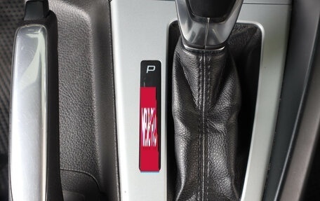 Ford Focus III, 2013 год, 679 000 рублей, 20 фотография