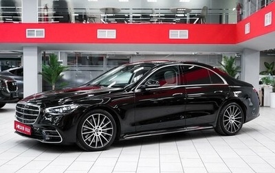 Mercedes-Benz S-Класс, 2021 год, 9 850 000 рублей, 1 фотография