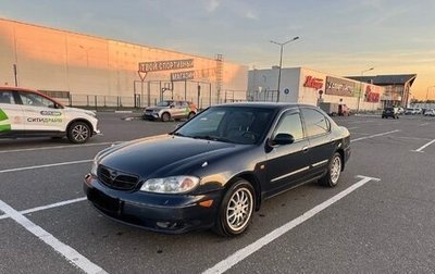 Nissan Maxima VIII, 2002 год, 350 000 рублей, 1 фотография