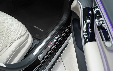 Mercedes-Benz S-Класс, 2021 год, 9 850 000 рублей, 24 фотография