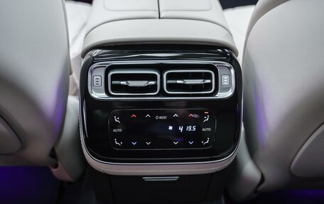 Mercedes-Benz S-Класс, 2021 год, 9 850 000 рублей, 23 фотография