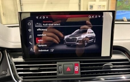 Audi Q5, 2025 год, 6 500 000 рублей, 22 фотография