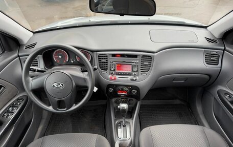 KIA Rio II, 2011 год, 580 000 рублей, 12 фотография