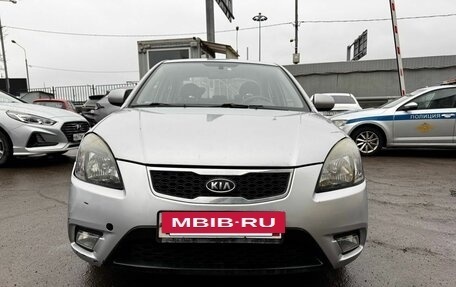 KIA Rio II, 2011 год, 580 000 рублей, 2 фотография