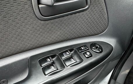 KIA Rio II, 2011 год, 580 000 рублей, 21 фотография