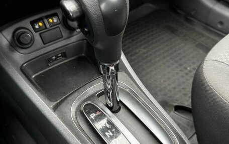 KIA Rio II, 2011 год, 580 000 рублей, 19 фотография