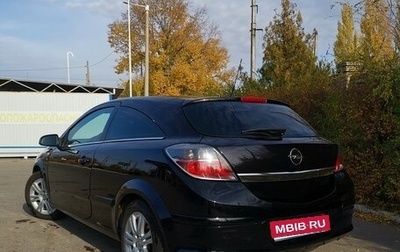 Opel Astra H, 2008 год, 430 000 рублей, 1 фотография