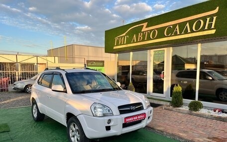 Hyundai Tucson III, 2008 год, 728 000 рублей, 1 фотография