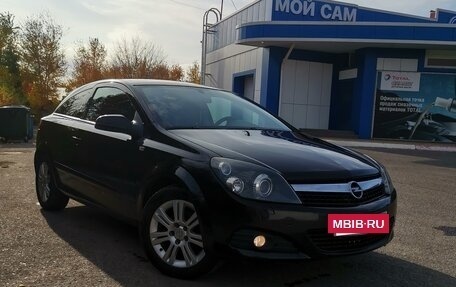 Opel Astra H, 2008 год, 430 000 рублей, 4 фотография