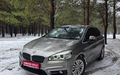 BMW 2 серия Active Tourer F45, 2014 год, 1 290 000 рублей, 1 фотография
