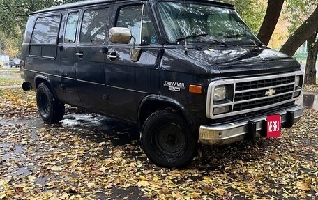 Chevrolet Van, 1993 год, 1 100 000 рублей, 1 фотография