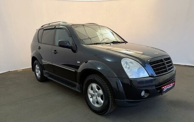 SsangYong Rexton III, 2010 год, 950 000 рублей, 1 фотография
