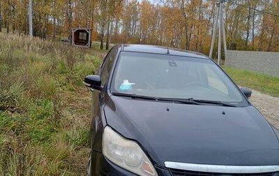 Ford Focus II рестайлинг, 2010 год, 450 000 рублей, 1 фотография