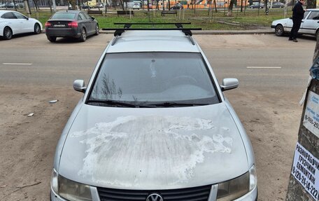Volkswagen Passat B5+ рестайлинг, 1998 год, 350 000 рублей, 1 фотография