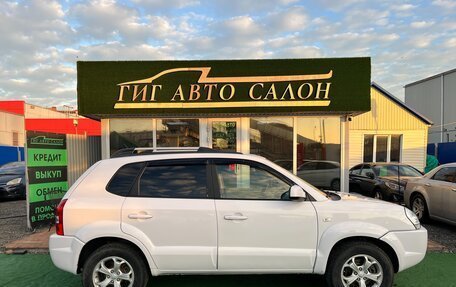 Hyundai Tucson III, 2008 год, 728 000 рублей, 8 фотография