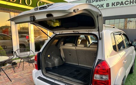 Hyundai Tucson III, 2008 год, 728 000 рублей, 13 фотография