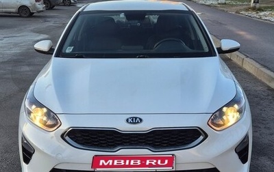 KIA cee'd III, 2019 год, 1 650 000 рублей, 1 фотография