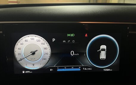 Hyundai Tucson, 2022 год, 3 190 000 рублей, 15 фотография