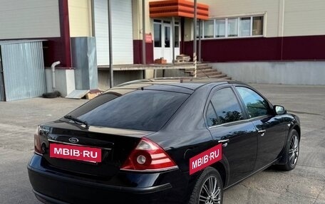 Ford Mondeo III, 2006 год, 470 000 рублей, 5 фотография