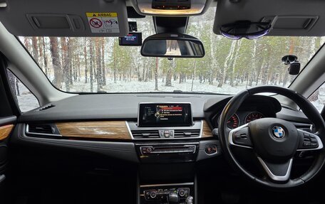 BMW 2 серия Active Tourer F45, 2014 год, 1 290 000 рублей, 10 фотография