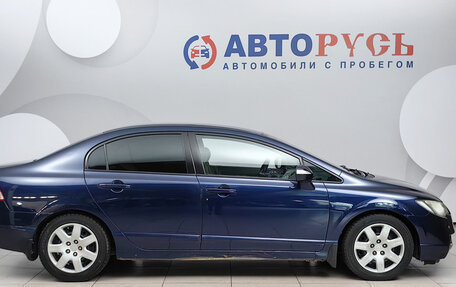 Honda Civic VIII, 2008 год, 777 000 рублей, 5 фотография