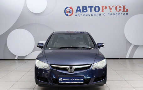Honda Civic VIII, 2008 год, 777 000 рублей, 3 фотография