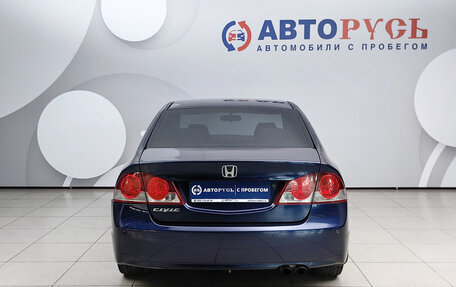 Honda Civic VIII, 2008 год, 777 000 рублей, 4 фотография