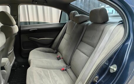 Honda Civic VIII, 2008 год, 777 000 рублей, 8 фотография