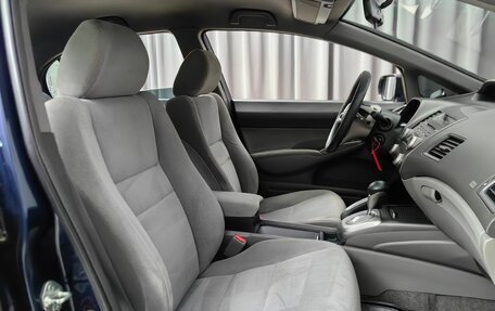 Honda Civic VIII, 2008 год, 777 000 рублей, 7 фотография