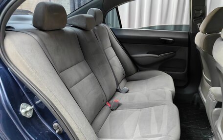 Honda Civic VIII, 2008 год, 777 000 рублей, 9 фотография