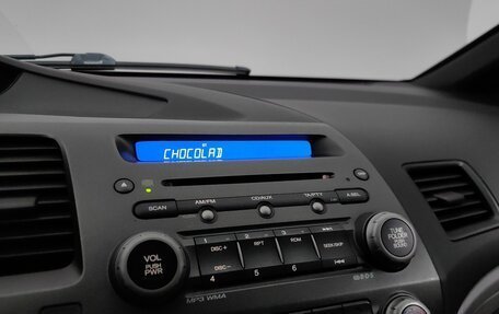 Honda Civic VIII, 2008 год, 777 000 рублей, 15 фотография