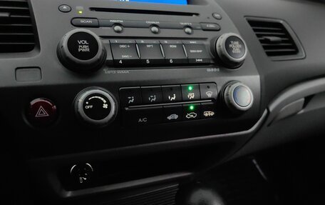 Honda Civic VIII, 2008 год, 777 000 рублей, 16 фотография