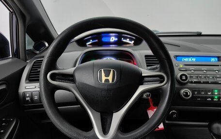 Honda Civic VIII, 2008 год, 777 000 рублей, 12 фотография