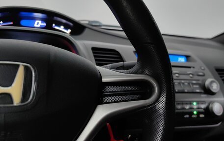 Honda Civic VIII, 2008 год, 777 000 рублей, 19 фотография