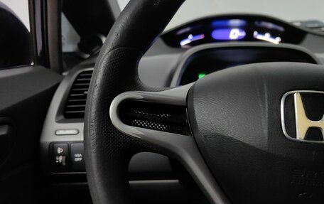 Honda Civic VIII, 2008 год, 777 000 рублей, 18 фотография