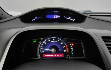 Honda Civic VIII, 2008 год, 777 000 рублей, 11 фотография