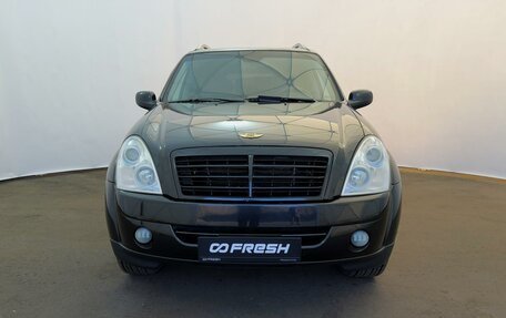 SsangYong Rexton III, 2010 год, 950 000 рублей, 3 фотография
