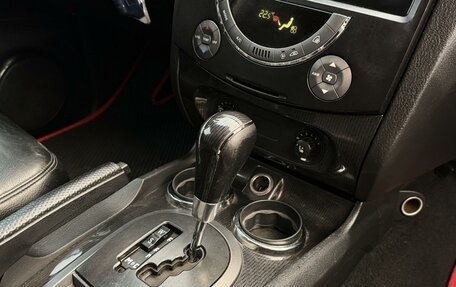 SsangYong Rexton III, 2010 год, 950 000 рублей, 14 фотография