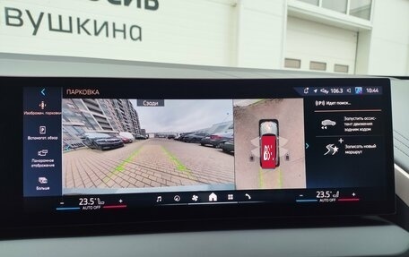 BMW X3, 2025 год, 7 919 000 рублей, 22 фотография