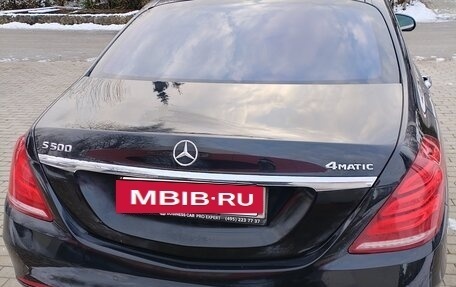 Mercedes-Benz S-Класс, 2016 год, 3 999 999 рублей, 12 фотография