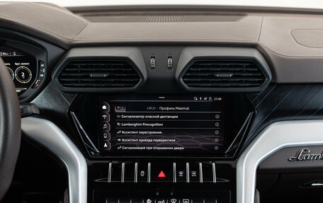 Lamborghini Urus I, 2020 год, 22 990 000 рублей, 28 фотография